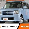 daihatsu move-conte 2008 -DAIHATSU--Move Conte DBA-L575S--L575S-0000138---DAIHATSU--Move Conte DBA-L575S--L575S-0000138- image 1