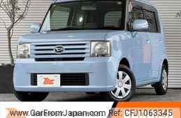 daihatsu move-conte 2008 -DAIHATSU--Move Conte DBA-L575S--L575S-0000138---DAIHATSU--Move Conte DBA-L575S--L575S-0000138-