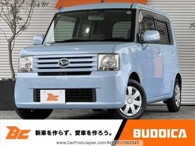 daihatsu move-conte 2008 -DAIHATSU--Move Conte DBA-L575S--L575S-0000138---DAIHATSU--Move Conte DBA-L575S--L575S-0000138- image 1