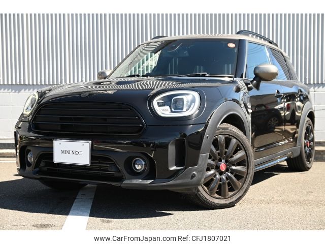 mini mini-others 2022 CFJ1807021 image 1
