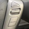 nissan serena 2016 quick_quick_HFC26_HFC26-245431 image 7