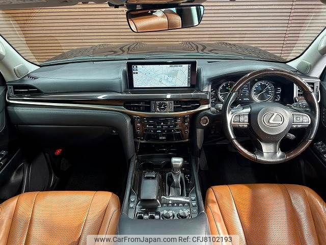 lexus lx 2015 -LEXUS--Lexus LX DBA-URJ201W--URJ201-4187101---LEXUS--Lexus LX DBA-URJ201W--URJ201-4187101- image 2