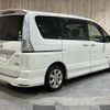 nissan serena 2012 -NISSAN--Serena DAA-HFC26--HFC26-115946---NISSAN--Serena DAA-HFC26--HFC26-115946- image 18