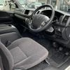 toyota hiace-wagon 2015 -TOYOTA--Hiace Wagon CBA-TRH219W--TRH219-0022287---TOYOTA--Hiace Wagon CBA-TRH219W--TRH219-0022287- image 8