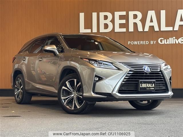 lexus rx 2018 CFJ1106925 image 1