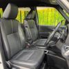toyota noah 2022 quick_quick_ZWR90W_ZWR90-0044469 image 8