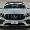 mercedes-benz glb-class 2021 CFJ1648451 image 17