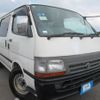 toyota hiace-van 1998 REALMOTOR_Y2024080067F-12 image 2