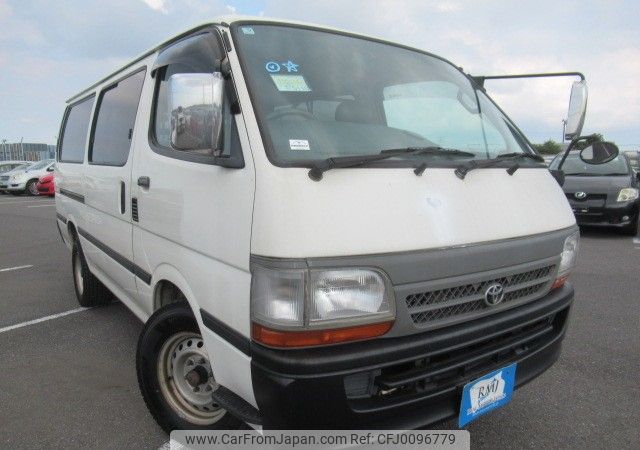 toyota hiace-van 1998 REALMOTOR_Y2024080067F-12 image 2