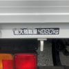 hino ranger 2012 CFJ1661618 image 25