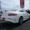 mercedes-benz c-class 2016 CFJ1619773 image 2