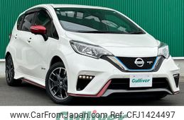 nissan note 2020 CFJ1424497