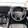 toyota vellfire 2019 -TOYOTA 【広島 312ﾂ1122】--Vellfire DBA-AGH30W--AGH30-0280446---TOYOTA 【広島 312ﾂ1122】--Vellfire DBA-AGH30W--AGH30-0280446- image 7