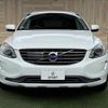 volvo xc60 2016 quick_quick_LDA-DD4204TXC_YV1DZA8RDH2079762 image 13