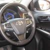 toyota camry 2015 -TOYOTA--Camry AVV50--1051663---TOYOTA--Camry AVV50--1051663- image 9