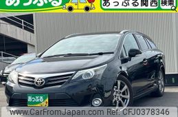 toyota avensis 2013 quick_quick_DBA-ZRT272W_ZRT27-0008771