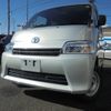 toyota townace-van 2025 CFJ1827736 image 1