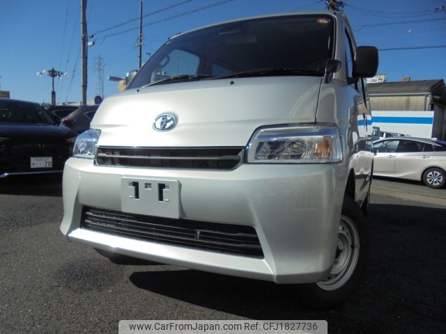 toyota townace-van 2025 CFJ1827736 image 1