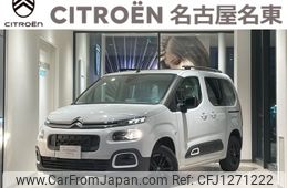 citroen berlingo 2025 -CITROEN--Citroen Berlingo 3DA-K9CYH01--VR7ECYHZ3NJ818***---CITROEN--Citroen Berlingo 3DA-K9CYH01--VR7ECYHZ3NJ818***-
