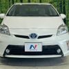 toyota prius 2013 CFJ1501852 image 14
