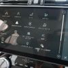 jaguar f-pace 2024 quick_quick_DC2XC_SADCA2AX4PA705488 image 18