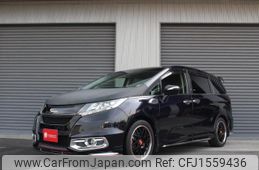 honda odyssey 2014 CFJ1559436