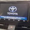 toyota rav4 2020 -TOYOTA 【名変中 】--RAV4 MXAA52--5003669---TOYOTA 【名変中 】--RAV4 MXAA52--5003669- image 8