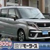 suzuki solio-bandit 2023 GOO_JP_700060017330250219018 image 1