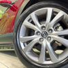 mazda cx-3 2021 -MAZDA--CX-30 5BA-DMEP--DMEP-201663---MAZDA--CX-30 5BA-DMEP--DMEP-201663- image 13