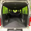 toyota hiace-van 2025 CFJ1764489 image 11
