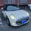 mini mini-others 2019 CFJ1909741 image 1