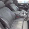 bmw x6 2020 -BMW 【岐阜 303ﾆ9536】--BMW X6 KU44--00972469---BMW 【岐阜 303ﾆ9536】--BMW X6 KU44--00972469- image 14