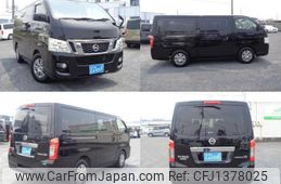 nissan nv350-caravan-van 2015 quick_quick_VW2E26_VW2E26-016469