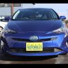 toyota prius 2016 -TOYOTA--Prius ZVW55--8025381---TOYOTA--Prius ZVW55--8025381- image 25