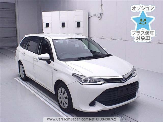 toyota corolla-fielder 2016 -TOYOTA--Corolla Fielder NKE165G-8038906---TOYOTA--Corolla Fielder NKE165G-8038906- image 1