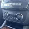 mercedes-benz gls-class 2017 -MERCEDES-BENZ--Benz GLS LDA-166824--WDC1668242A984182---MERCEDES-BENZ--Benz GLS LDA-166824--WDC1668242A984182- image 6