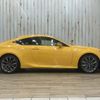 lexus rc 2019 -LEXUS--Lexus RC DAA-AVC10--AVC10-6005951---LEXUS--Lexus RC DAA-AVC10--AVC10-6005951- image 15