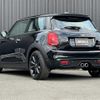 mini mini-others 2020 CFJ1735164 image 23