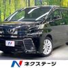 toyota vellfire 2017 CFJ1889425 image 1