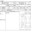 honda cr-v 2018 -HONDA 【所沢 302ｽ8225】--CR-V 6AA-RT5--RT5-1000746---HONDA 【所沢 302ｽ8225】--CR-V 6AA-RT5--RT5-1000746- image 3