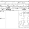 daihatsu wake 2015 -DAIHATSU 【名古屋 582ﾜ3384】--WAKE LA700S--LA700S-0052786---DAIHATSU 【名古屋 582ﾜ3384】--WAKE LA700S--LA700S-0052786- image 3