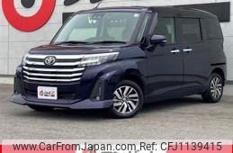 toyota roomy 2021 -TOYOTA--Roomy M900A--M900A-0628428---TOYOTA--Roomy M900A--M900A-0628428-