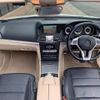 mercedes-benz e-class 2014 -MERCEDES-BENZ 【千葉 358 888】--Benz E Class RBA-207436--WDD2074362F288084---MERCEDES-BENZ 【千葉 358 888】--Benz E Class RBA-207436--WDD2074362F288084- image 20