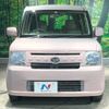 daihatsu move-conte 2013 -DAIHATSU--Move Conte DBA-L575S--L575S-0197122---DAIHATSU--Move Conte DBA-L575S--L575S-0197122- image 15