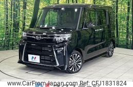 daihatsu tanto 2024 CFJ1831824