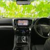 toyota alphard-g 2021 quick_quick_3BA-AGH30W_AGH30-0361198 image 4