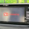 daihatsu move 2018 CFJ1751234 image 4