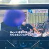 toyota vellfire 2017 quick_quick_DBA-AGH30W_AGH30-0112965 image 10