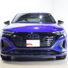 audi q8 2023 CFJ1638354 image 22