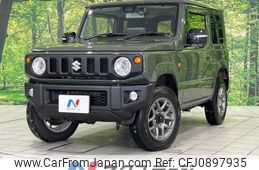 suzuki jimny 2024 -SUZUKI--Jimny 3BA-JB64W--JB64W-328298---SUZUKI--Jimny 3BA-JB64W--JB64W-328298-